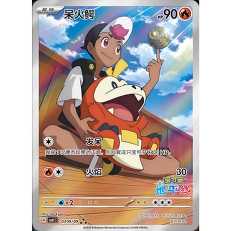 CATEGORY 通常サイズ | kinoko's shop