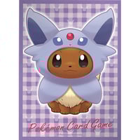 バラ】 日版 ポケセン限定 メガヤミラミのポンチョを着たピカチュウ