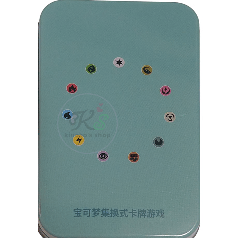 擦れがある場合がございます】中国限定 スライド缶コレクション