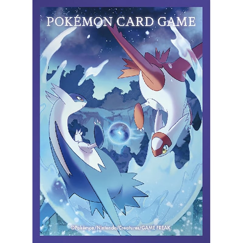 ラティオス ラティアス ラティアス＆ラティオスGX[PKM_sm9_104/95SR] - マスターズ
