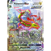 レックウザVMAX(SA)【HR】 / Rayquaza VMAX - Evolving Skies (218/203)