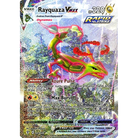 レックウザVMAX(SA)【HR】 / Rayquaza VMAX - Evolving Skies (218/203)