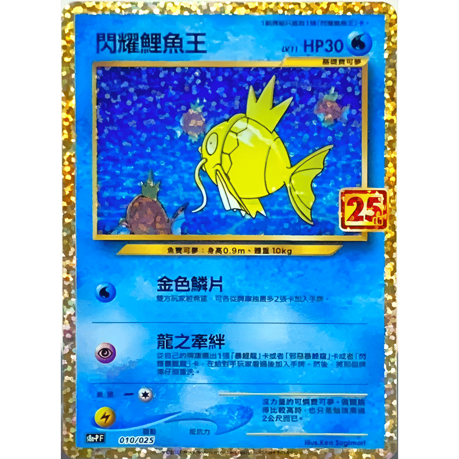 6555dc2b62bb05002b8ee909