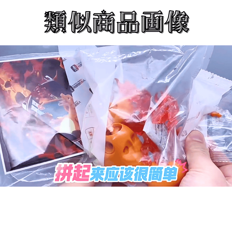 海外ポケモングッズ5点 外箱潰れの場合がございます】海外ポケモングッズ ポケモン×布魯可