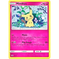 ミミッキュ （スペシャルBOX ミミッキュだよ プロモ絵柄） / Mimikyu - SM Promos （SM163）