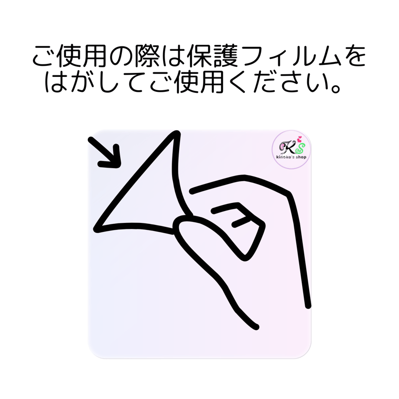 中国本土版ポケモンユナイト× apple イベント限定 アクリルスタンド