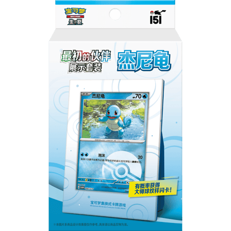 wcs2023 スリーブ3種セット 遊戯王 OCG WCS 2023 100枚 未開封 スリーブ - メルカリ