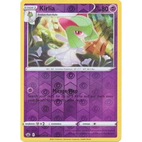 海外ポケカ | STORES