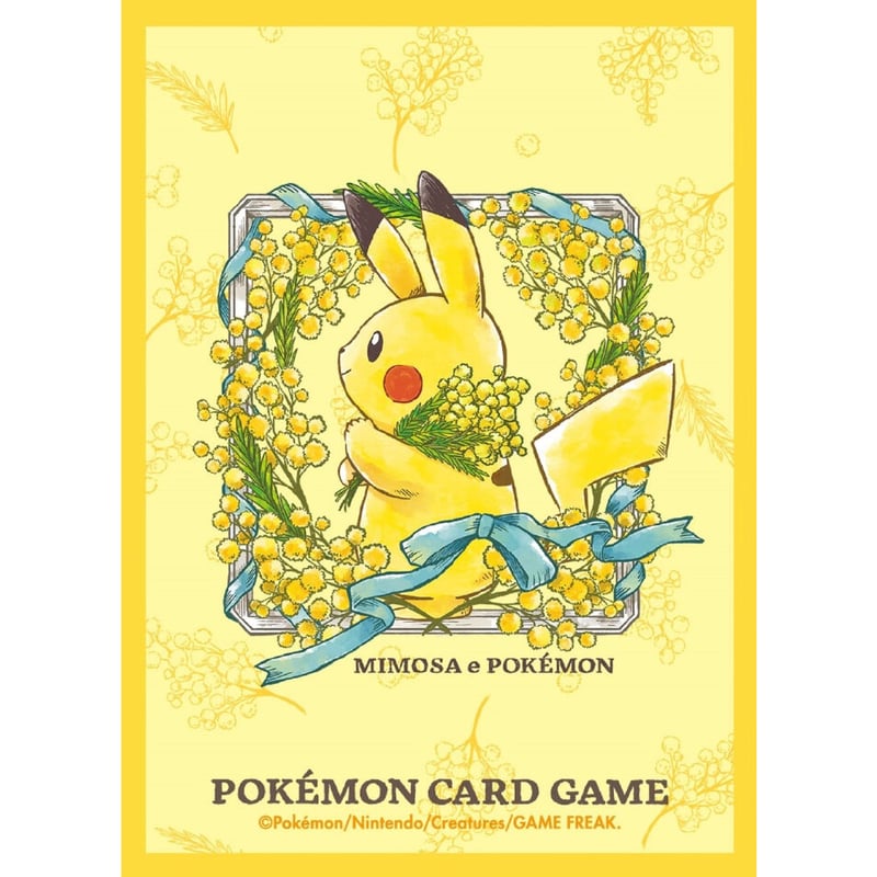 ポケセンカード バラパック まとめ売り23種 ポケセンカード バラパック まとめ売り23種 sddefault.jpg