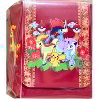 外箱潰れの場合がございます】韓国限定 ポケモン × CGV ポニータ