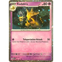 ユンゲラー【コスモスホロ】 / Kadabra - Miscellaneous Cards & Products (064/165)