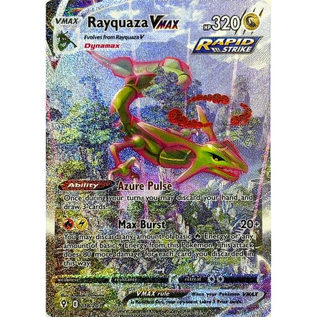CATEGORY ポケモンカード | kinoko's shop
