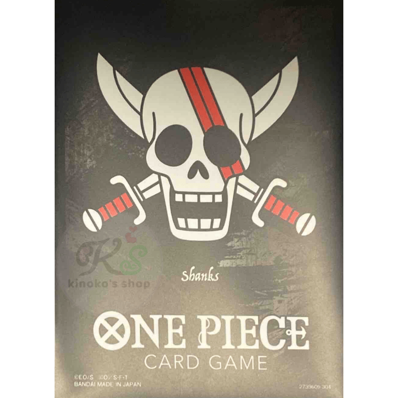 バラ】国内 リミテッドカードスリーブ プレミアムマット シャンクス (1