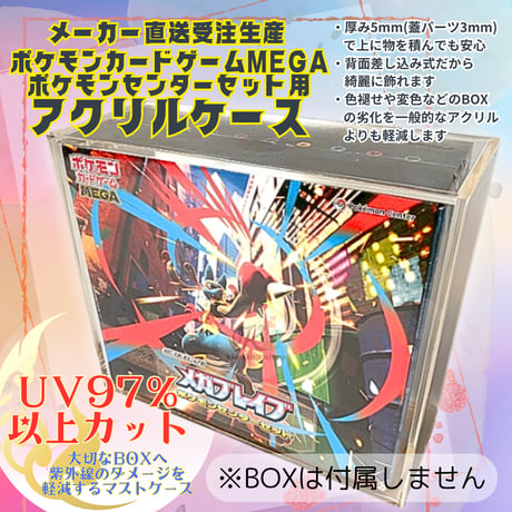 海外版ポケモンカード12枚豪華セット 海外版ポケモンカード12枚豪華セット - メルカリ