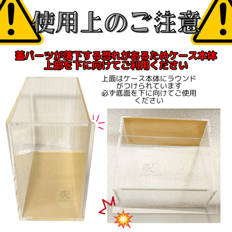 【受注生産】厚み5mm UVカットアクリル製ボックスローダー 【ポケモンカードMEGA メガブレイブ/メガシンフォニア ポケモンセンターセット対応】