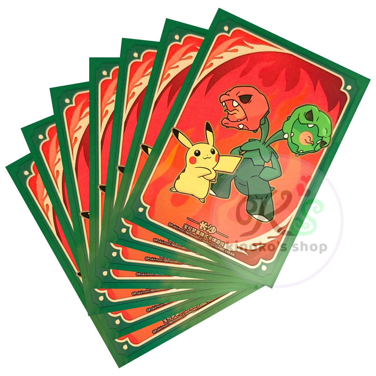 ジムチャレンジ　ピカチュウ スリーブ　非売品 ポケモンカードゲーム 中国ジム店舗限定 长沙 ピカチュウ&スコヴィラン