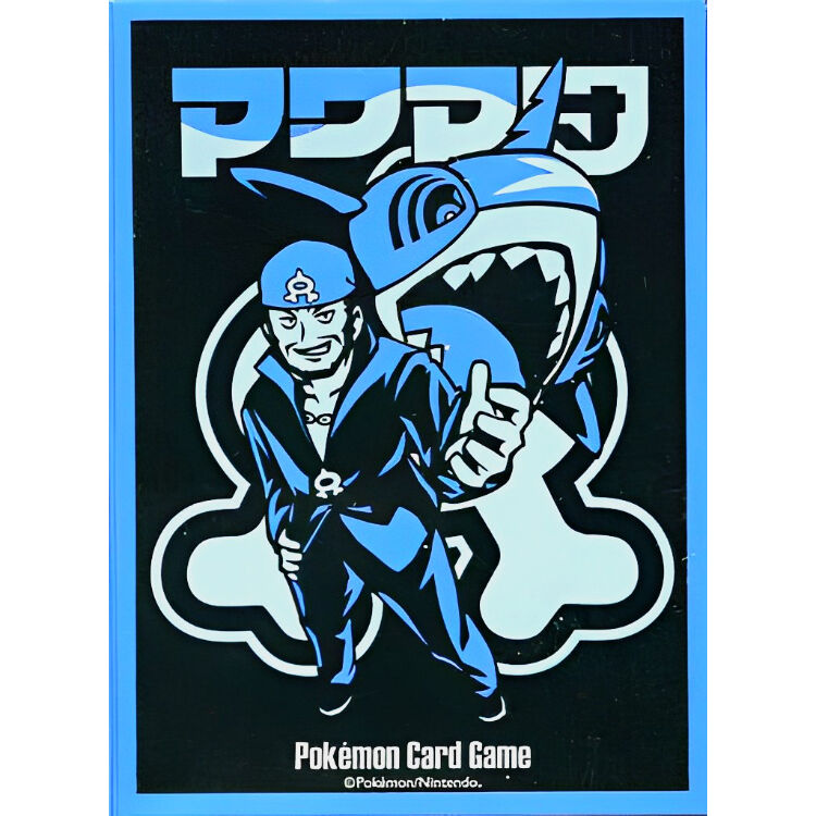 ポケモン デッキシールド SECRET TEAMS A アクア団 新品未開封 fit=scale-down,w=1200