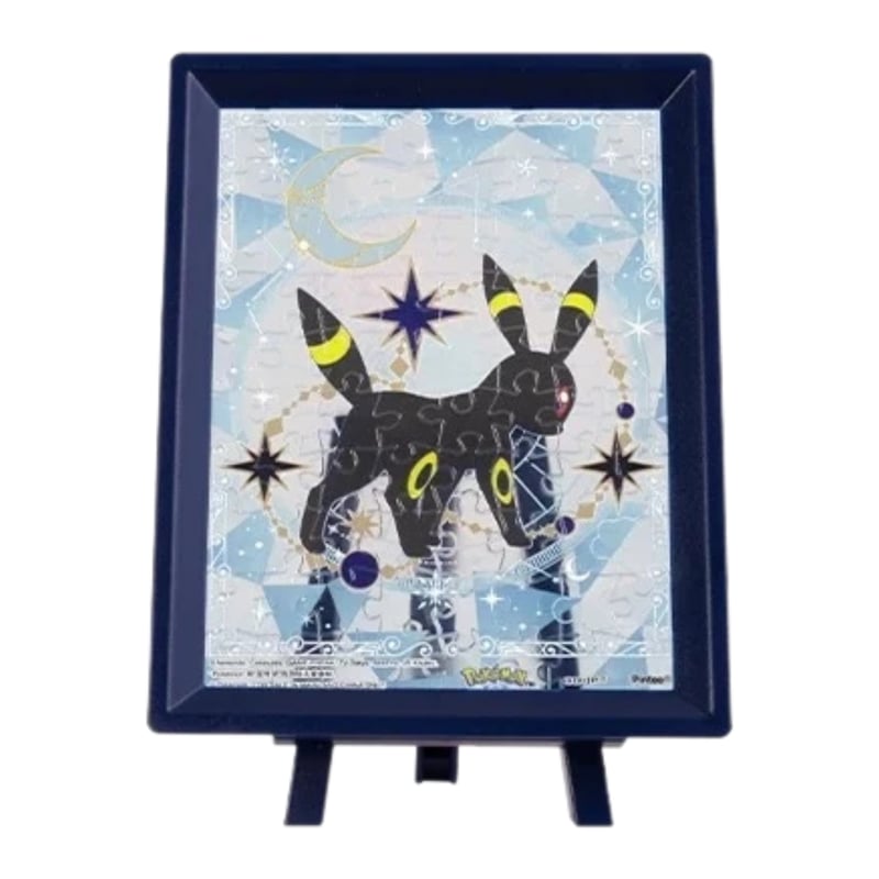 ポケモン　小物入れ　アブソル　レントラー　イーブイ　202512111345 箱潰れの場合がございます】海外ポケモングッズ 3D-JP イーブイ