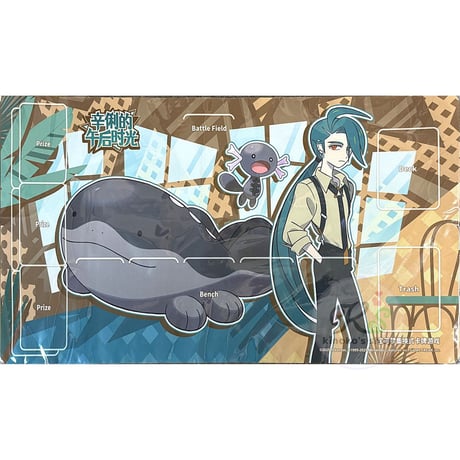大会限定 | STORES