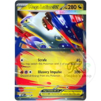 中国簡体版】 中国限定絵柄 ヒトカゲ・リザード・リザードン