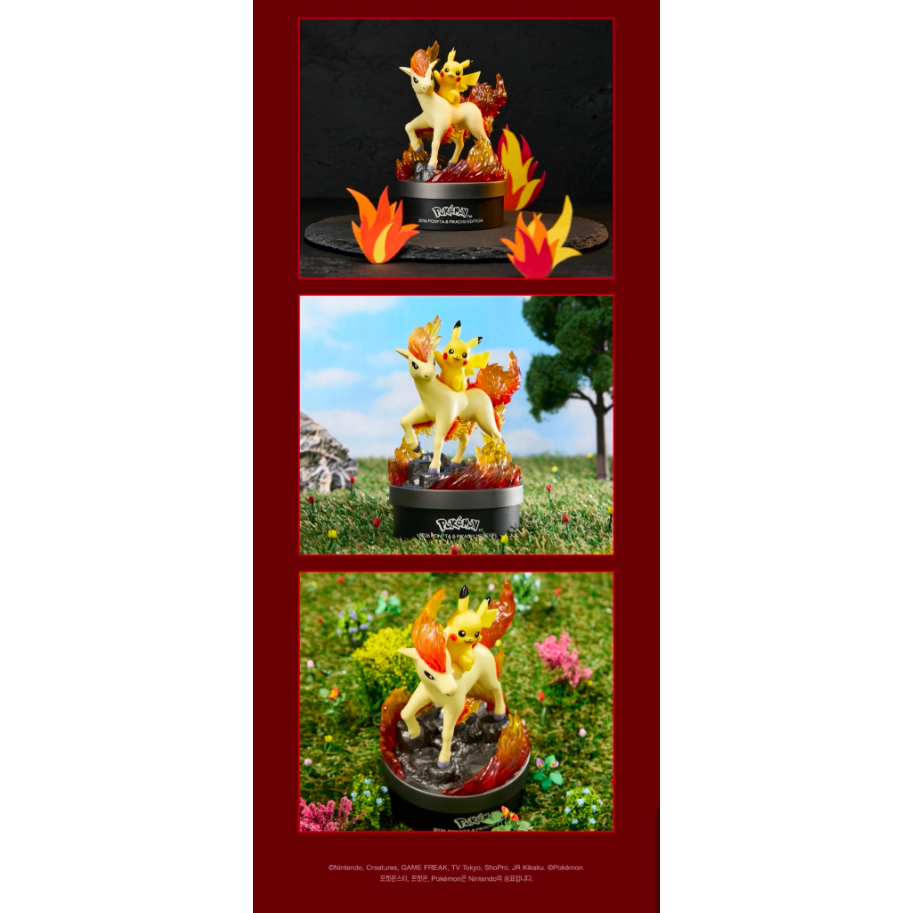 外箱潰れの場合がございます】韓国限定 ポケモン × CGV ポニータ