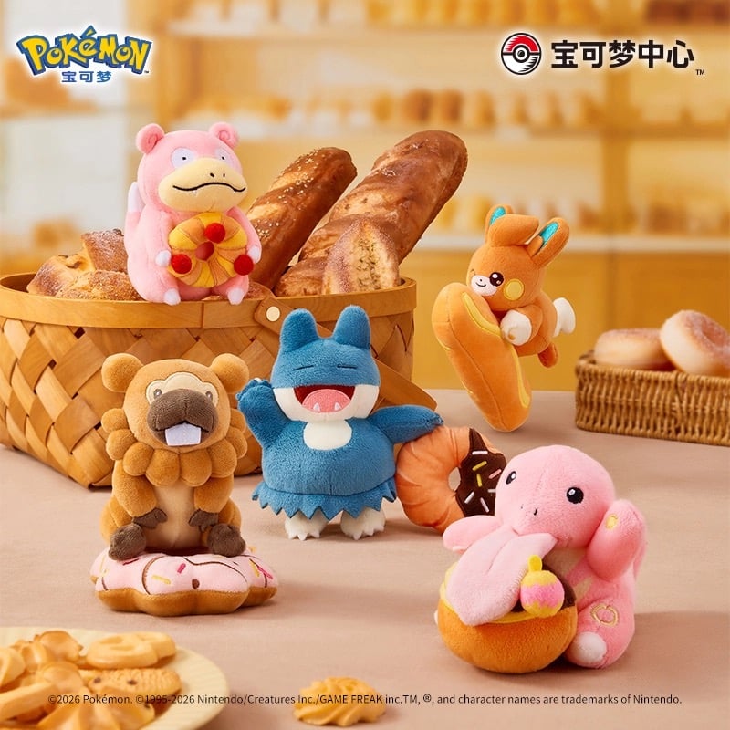 ポケモン 中国ポケモンセンター ホット&フレッシュベーカリーシリーズ