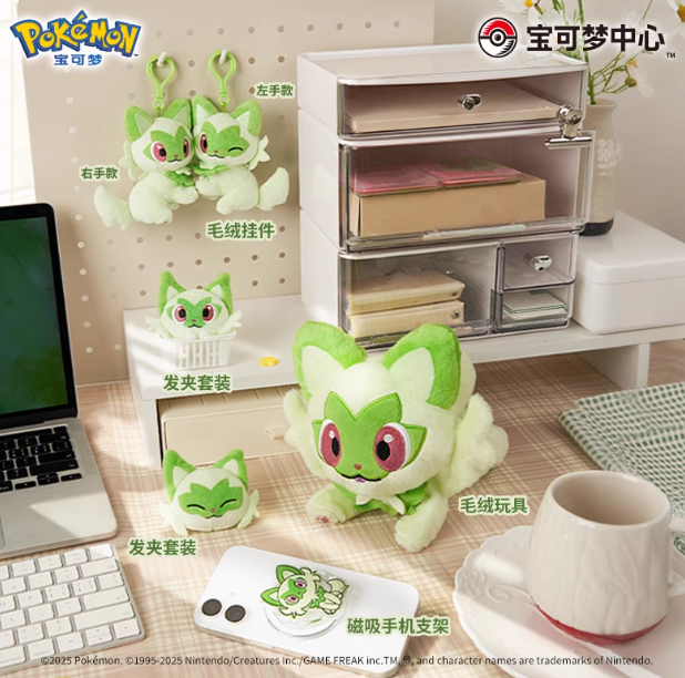 ほつれ等がある場合がございます】 海外ポケモンセンター くっつき