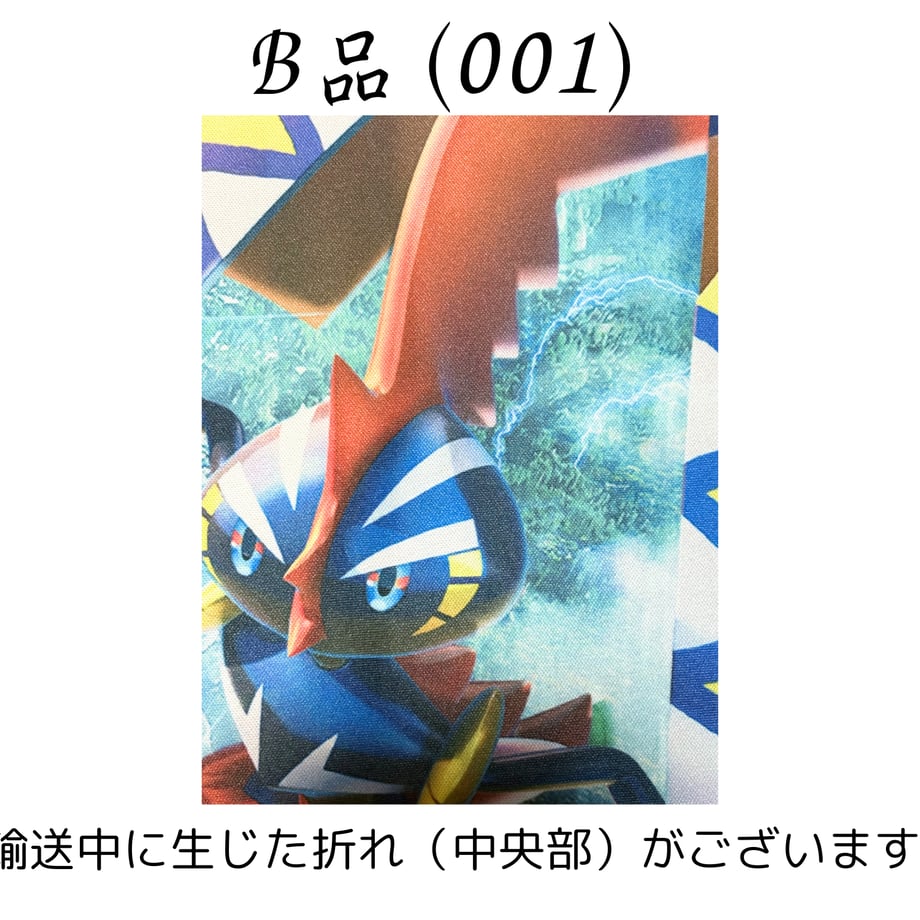 620f721fc15c5a2a10d16ff4