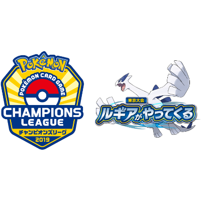 ポケモンカード　デッキシールド　歴戦の強者達　3個まとめ売り バラ】 日版 大会限定 歴戦の強者達 スリーブ (2019) | kinoko's shop