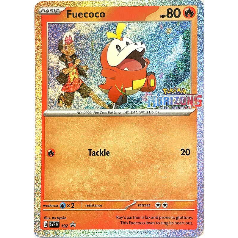 海外限定絵柄 ホゲータ & ロイ 【サンドホロ】 / Fuecoco - SVPEN192 |