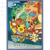 バラ】 日版 BOX限定 コイキングごっこ＆ギャラドスごっこ