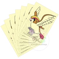 ポケモンカード 中国簡体字版 2026 旧正月ギフトボックス封入