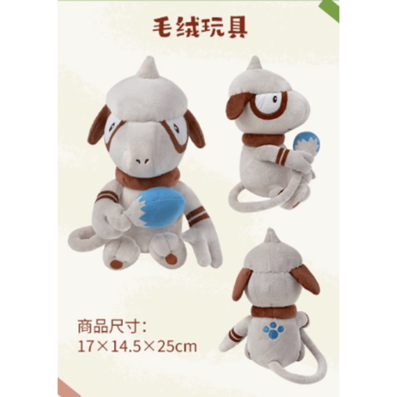 ほつれ等がある場合がございます】 海外ポケモンセンター おえかき