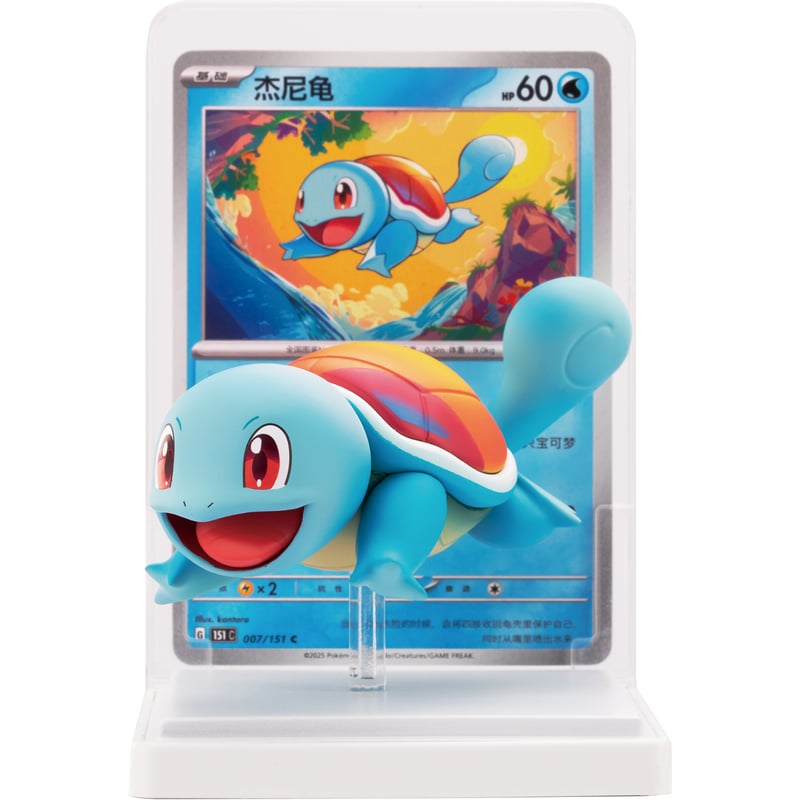 カードは付属しません】ポケモンカード 海外BOX封入 水辺の生態系