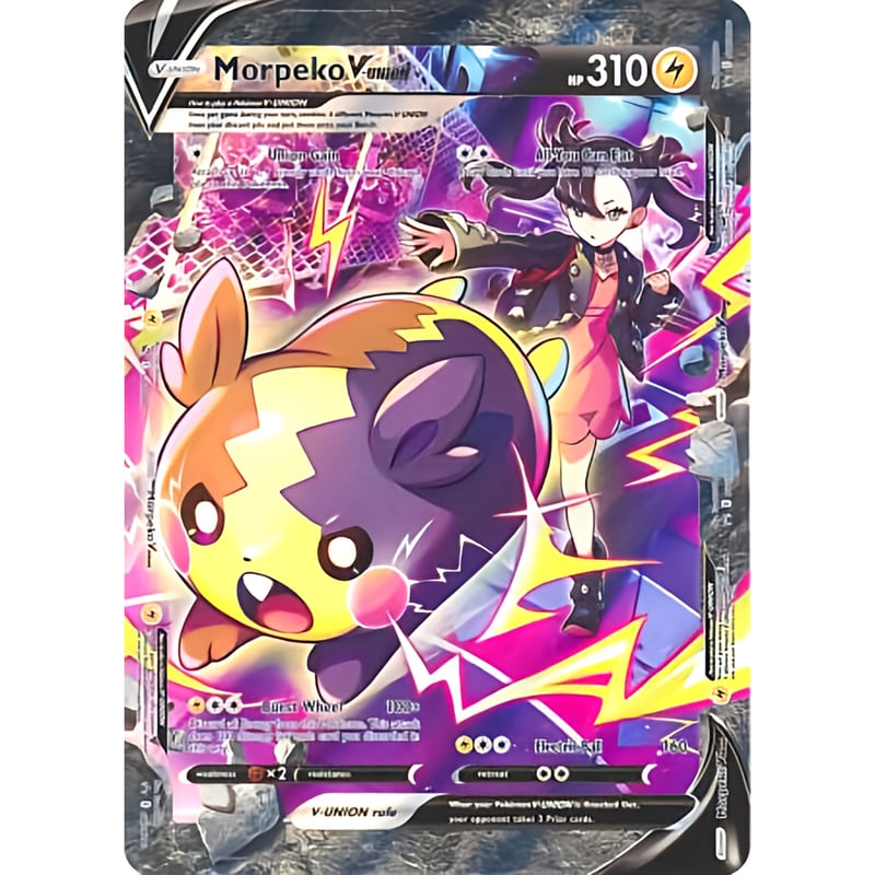 ジャンボカード】モルペコV－UNION SWSH289 【通常サイズ（134mm×187mm