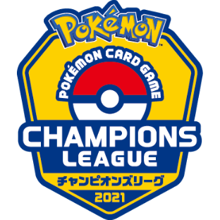 バラ】 日版 大会限定 チャンピオンズリーグ2021 緑 スリーブ (2021