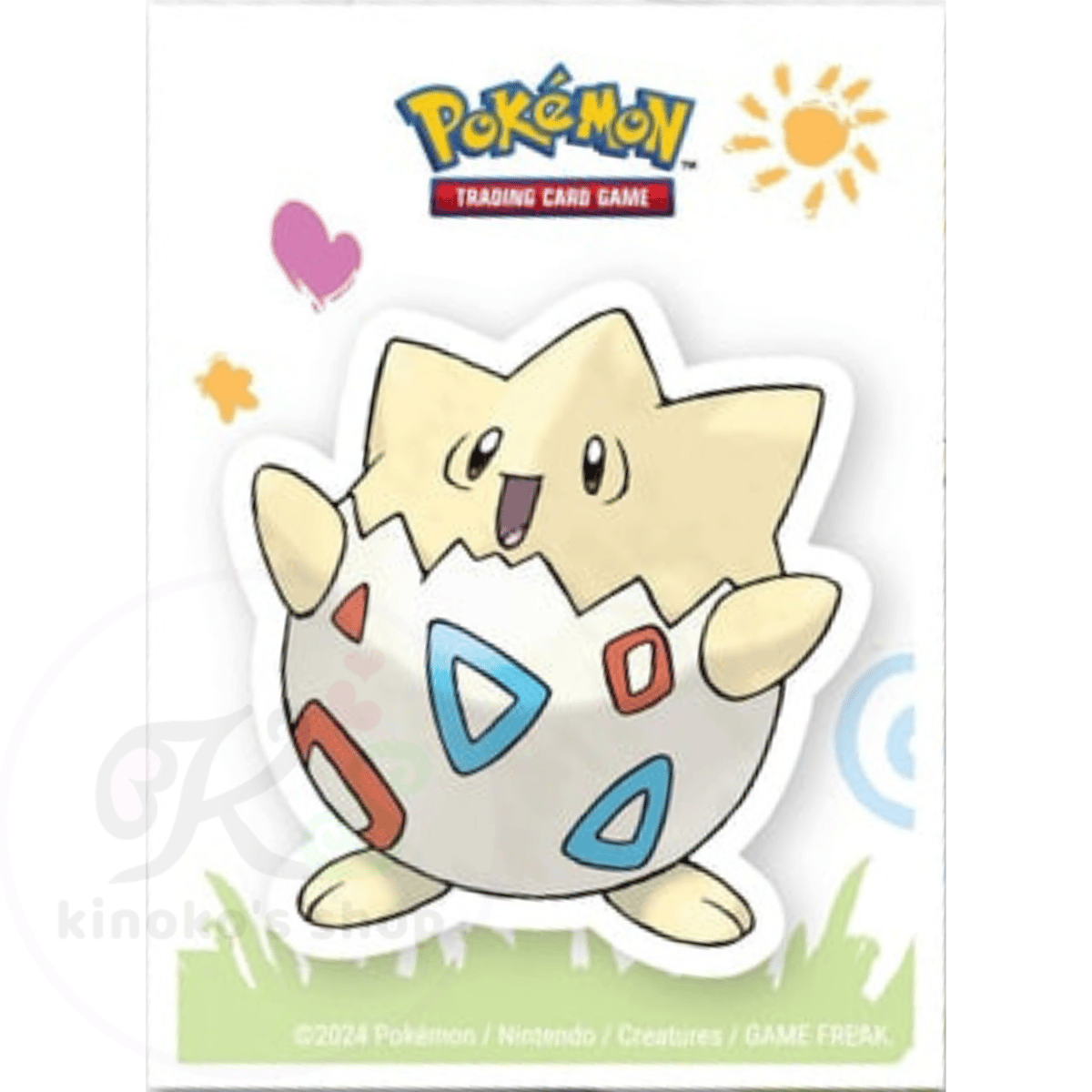 【早い者勝ち バラ専用】③ ピカチュウ カードスリーブ オマケ付き PSA10】ピカチュウ おとどけギフト 272/S-P 5639 ピカチュウ お