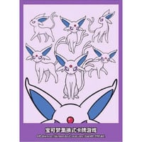 【バラ】 中国簡体版 BOX限定 エーフィ スリーブ (2023)