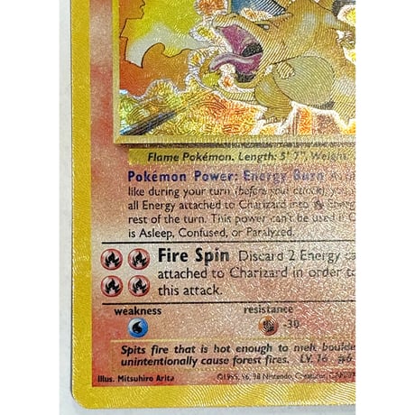 リザードン(25th)【プロモカードパック 25th ANNIVERSARY edition プロモ絵柄】 / Charizard - Celebrations (4/102)