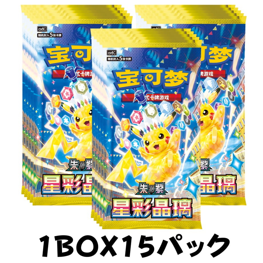 69df34c6471cb3182c6a2899