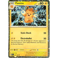 パモット 【コスモスホロ】 / Pawmo - Miscellaneous Cards & Products (075/193)
