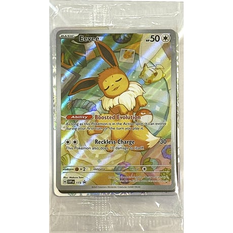 【未開封プロモ】 イーブイ (AR仕様)& 仕切り4枚セット / Eevee - SV Promos (Prismatic Evolutions-SVPEN173)