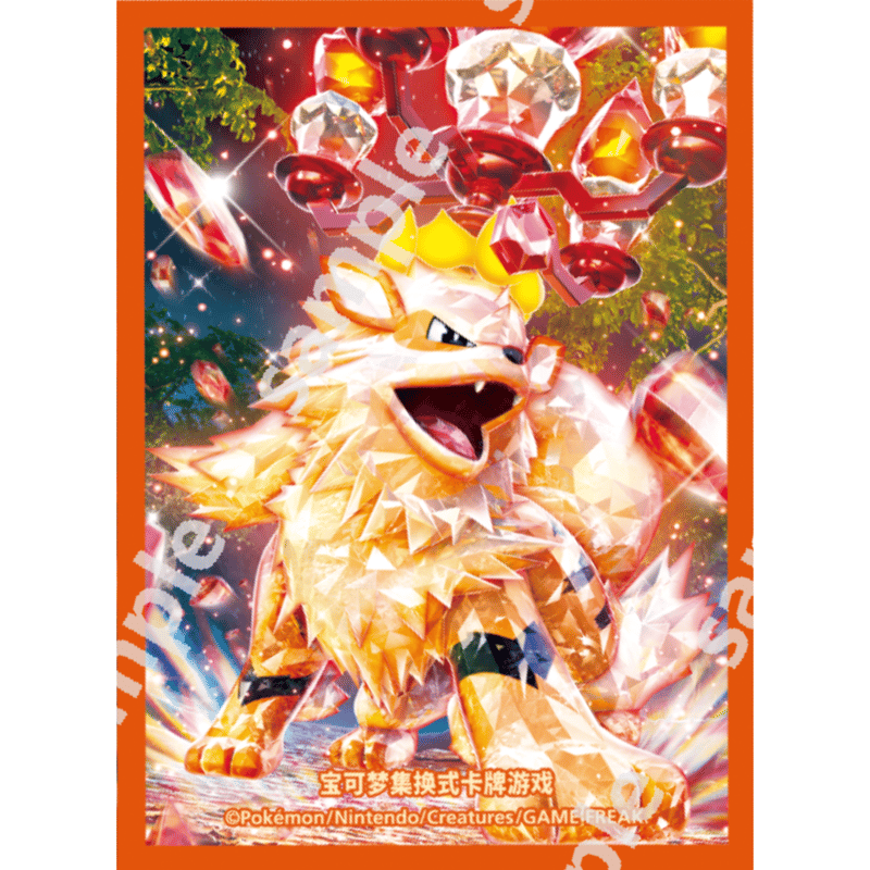 WCS 2025 アナハイム ピンズ　ストラップ ポケモンセンター ウインディ WCS 2025 アナハイム ピンズ ストラップ ポケモンセンター ウインディ