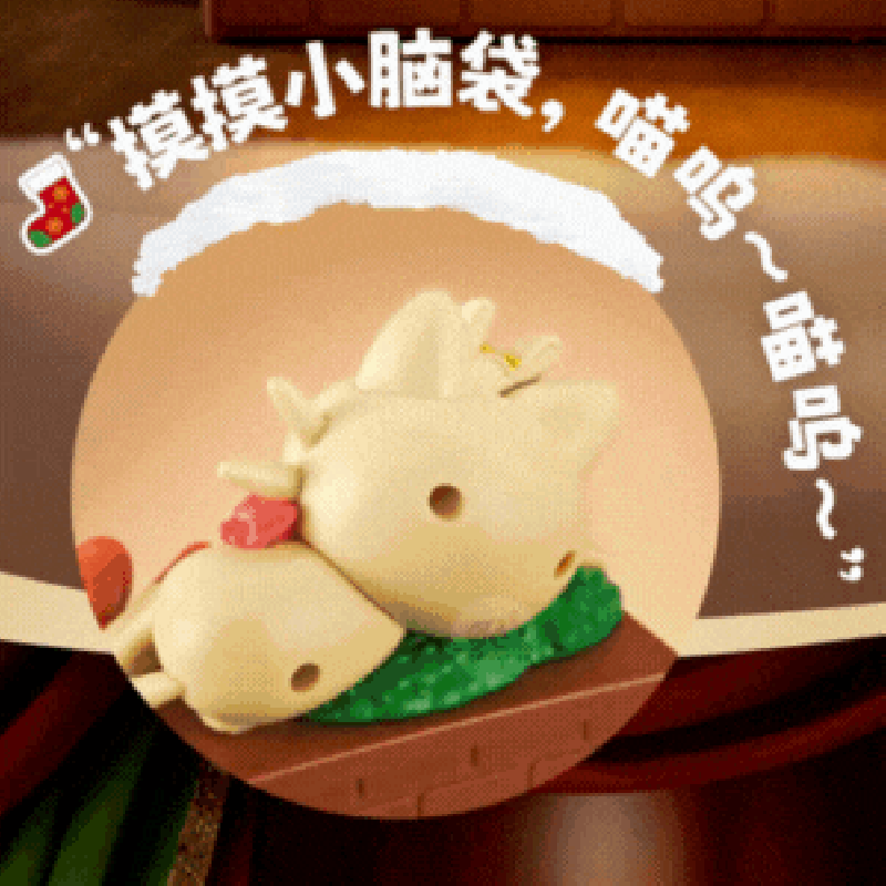 海外ポケモングッズ 中国KFC(ケンタッキー)コラボ クリスマスおもちゃ