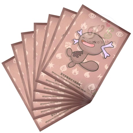 パルデアウパー | STORES