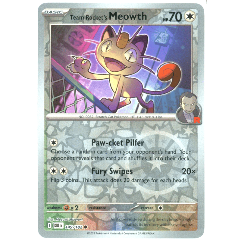 ロケット団のニャース 【リバホロ】 / Team Rocket's Meowth