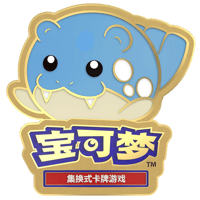 ポケモンカード 中国イベント限定 ピン【タマザラシ】