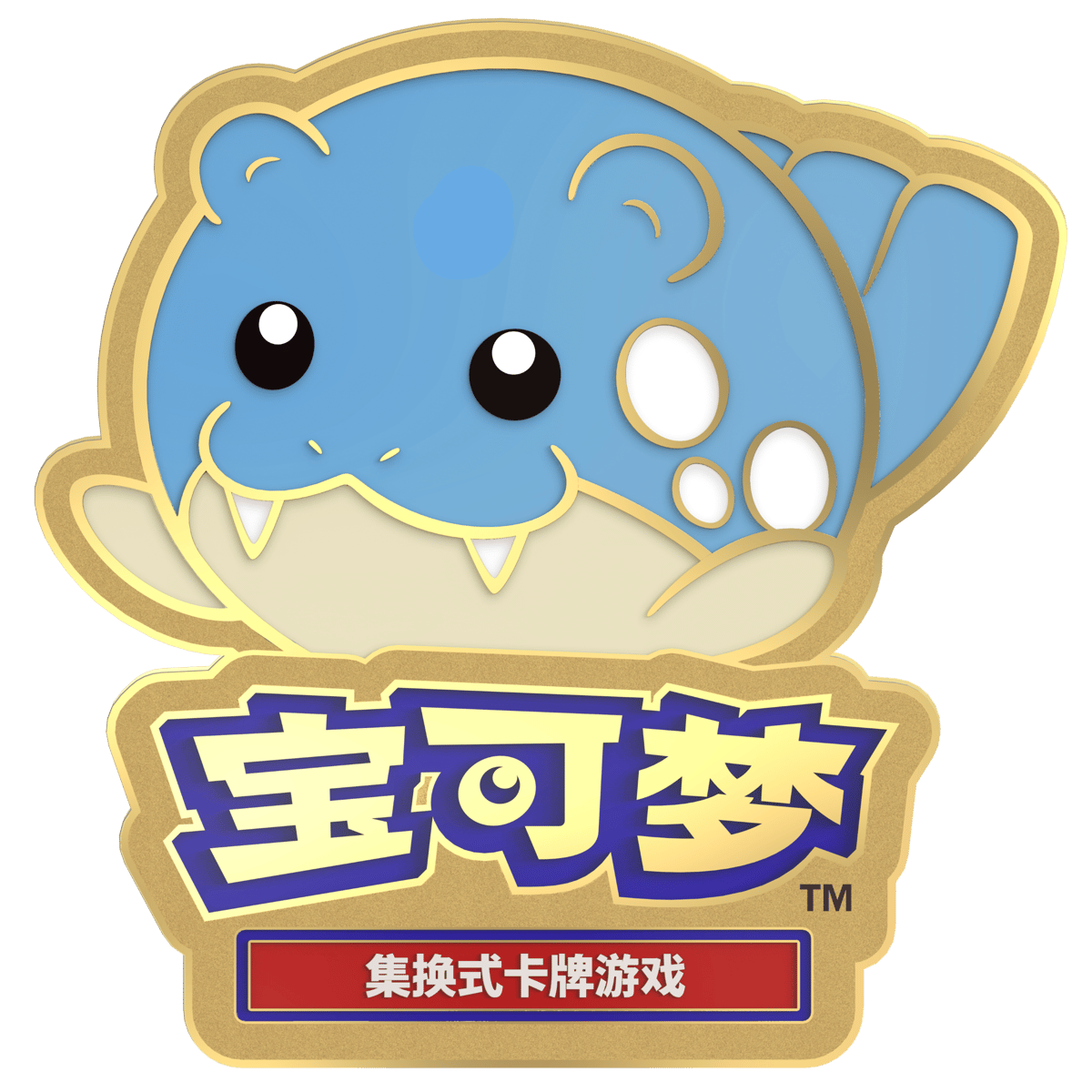 ポケモンカード 中国イベント限定 ピン【タマザラシ】 | kinoko's shop