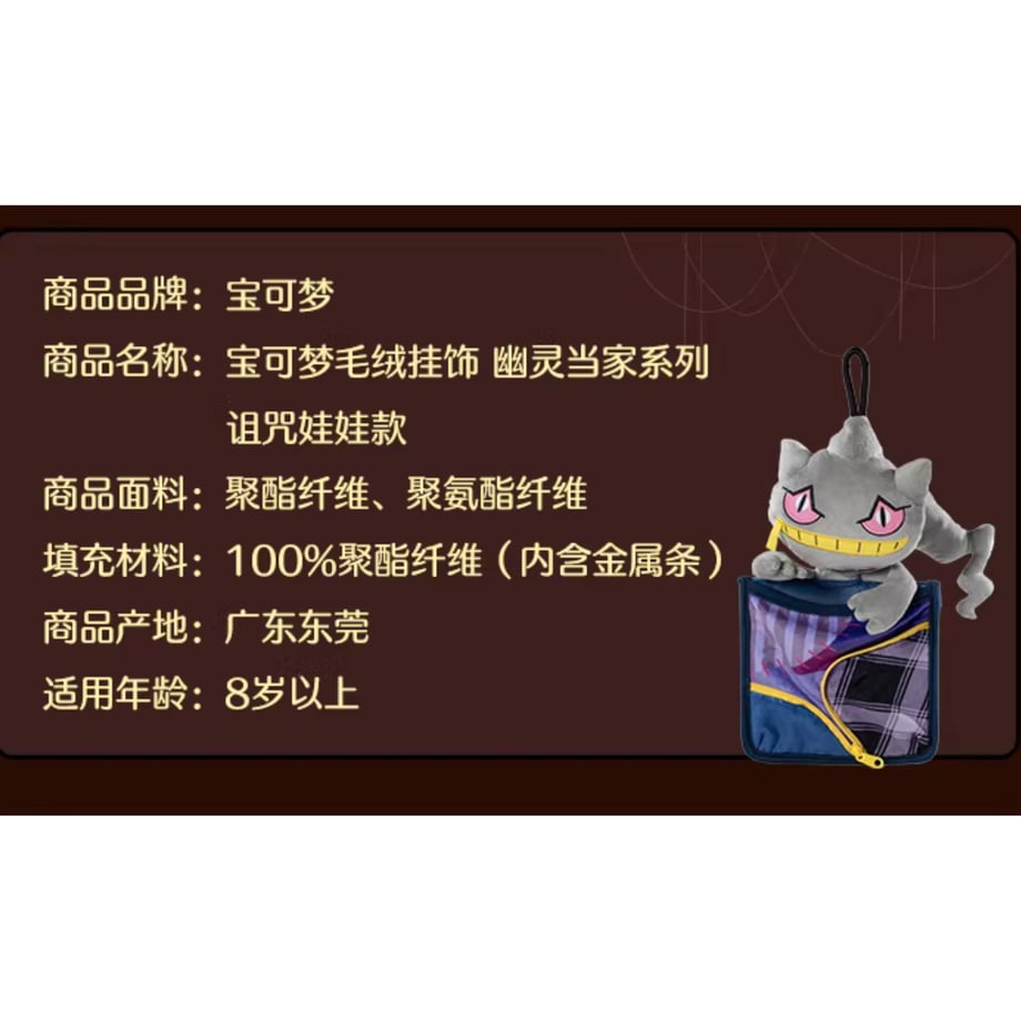 694e33214b7d3987df6716eb