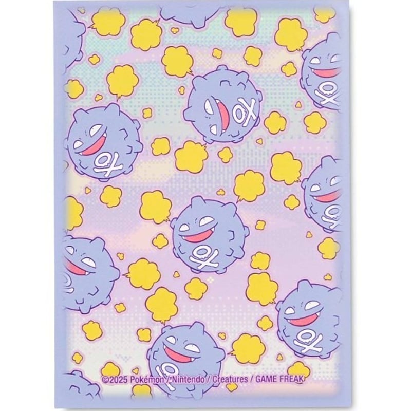 ポケモン - tomatoさま専用ページ☆【U】【R】【E】 バラ】海外ポケセン限定 Koffing & Weezing Sunset ドガース